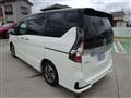 2022 Nissan Serena