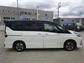 2022 Nissan Serena