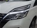 2022 Nissan Serena