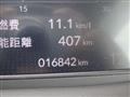 2024 Honda Freed