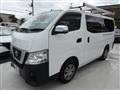 2021 Nissan Nissan Others