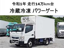 2019 Mitsubishi Canter