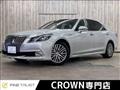 2015 Toyota Crown Majesta
