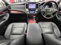 2015 Toyota Crown Majesta