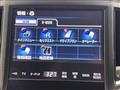 2015 Toyota Crown Majesta