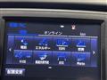 2016 Toyota Crown Athlete Series