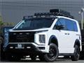 2025 Mitsubishi Delica D5