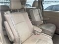 2012 Toyota Alphard Hybrid