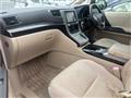 2012 Toyota Alphard Hybrid