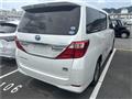 2012 Toyota Alphard Hybrid