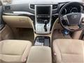 2012 Toyota Alphard Hybrid