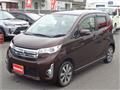 2015 Mitsubishi eK Wagon