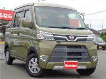 2019 Daihatsu Hijet Cargo