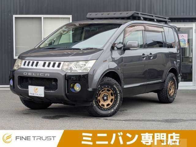2013 Mitsubishi Delica D5