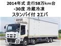 2014 Isuzu Isuzu Others