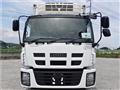 2014 Isuzu Isuzu Others