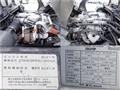 2014 Isuzu Isuzu Others