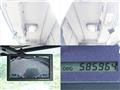 2014 Isuzu Isuzu Others