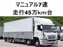 2015 Mitsubishi Mitsubishi Others