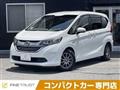 2019 Honda Freed