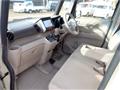2012 Honda N BOX