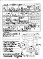 2006 Suzuki Every