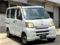 2014 Daihatsu Hijet Cargo