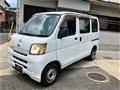 2014 Daihatsu Hijet Cargo