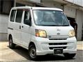 2014 Daihatsu Hijet Cargo