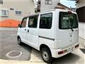 2014 Daihatsu Hijet Cargo