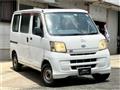 2014 Daihatsu Hijet Cargo