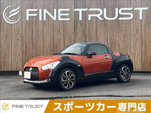 2017 Daihatsu Copen