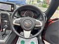 2017 Daihatsu Copen