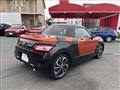 2017 Daihatsu Copen