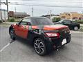 2017 Daihatsu Copen