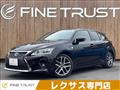2015 Lexus Other