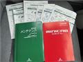 2012 Mitsubishi Mitsubishi Others