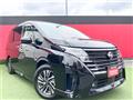2023 Nissan Serena