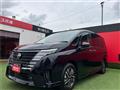 2023 Nissan Serena