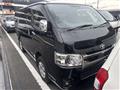 2023 Toyota Hiace Van