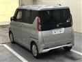 2021 Nissan ROOX