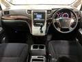2013 Toyota Vellfire
