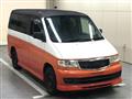 2001 Mazda Bongo Friendee