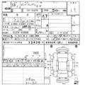 2001 Mazda Bongo Friendee