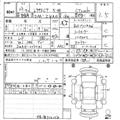 2011 Lexus Other