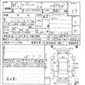 2015 Toyota Corolla Fielder