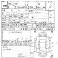 2007 Toyota Noah
