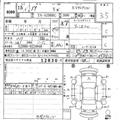 2003 Toyota Noah
