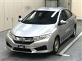 2015 Honda Honda Others