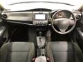 2018 Toyota Corolla Axio